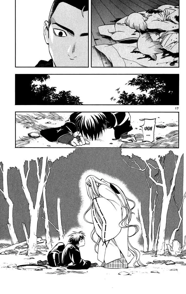 Kekkaishi Capitolo 155 page 23