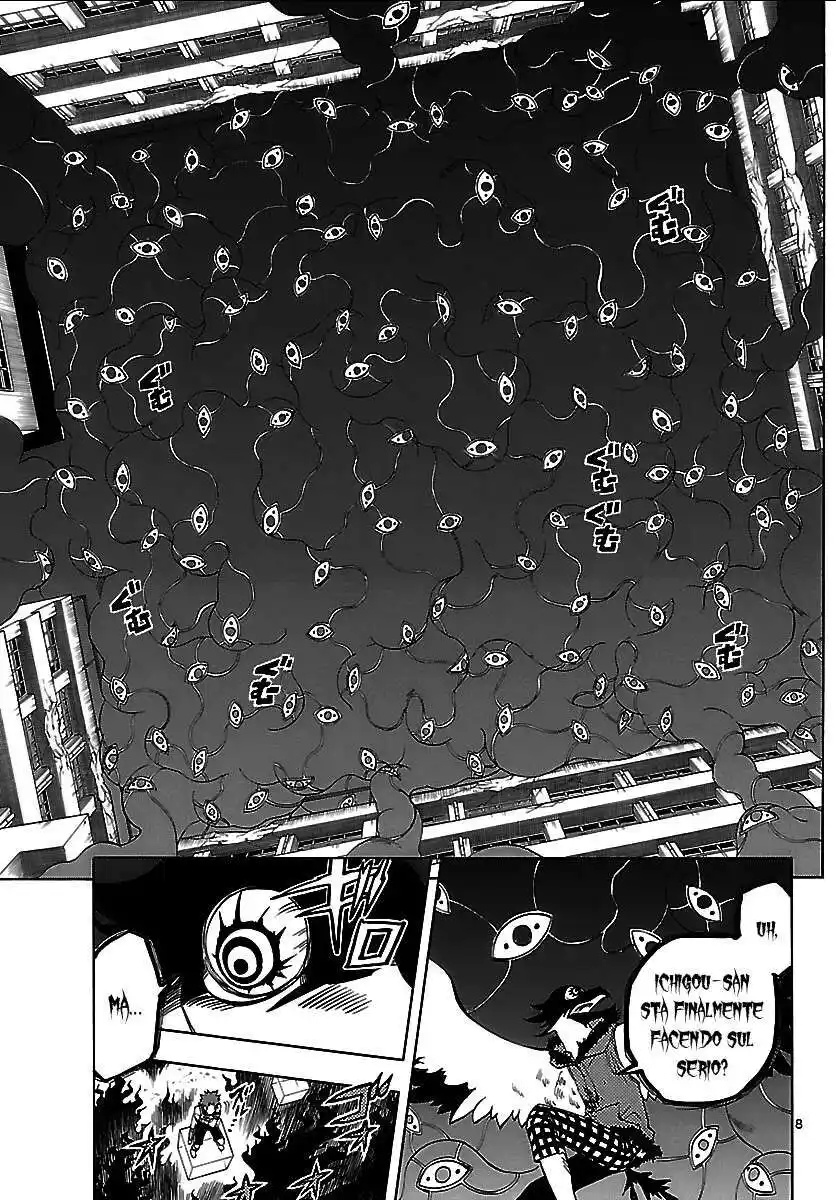 Kekkaishi Capitolo 266 page 12