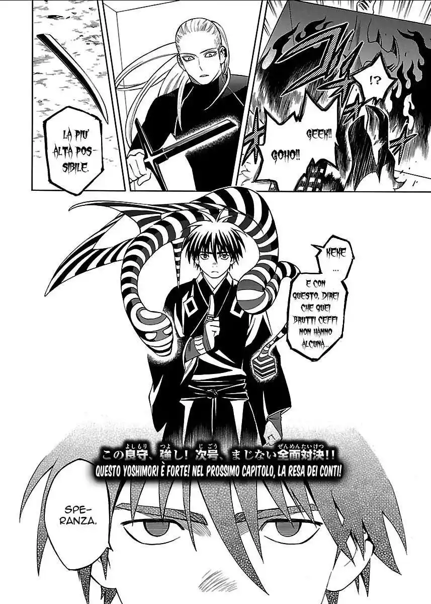 Kekkaishi Capitolo 266 page 22