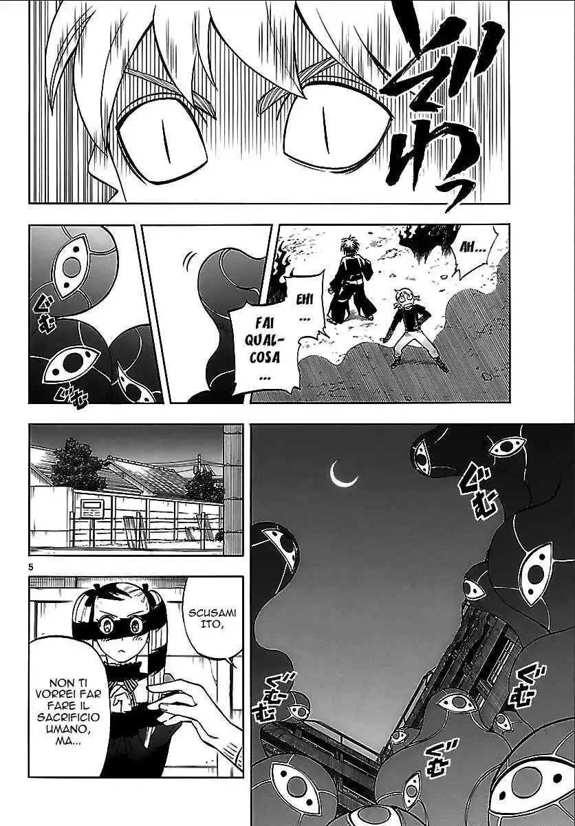 Kekkaishi Capitolo 266 page 9