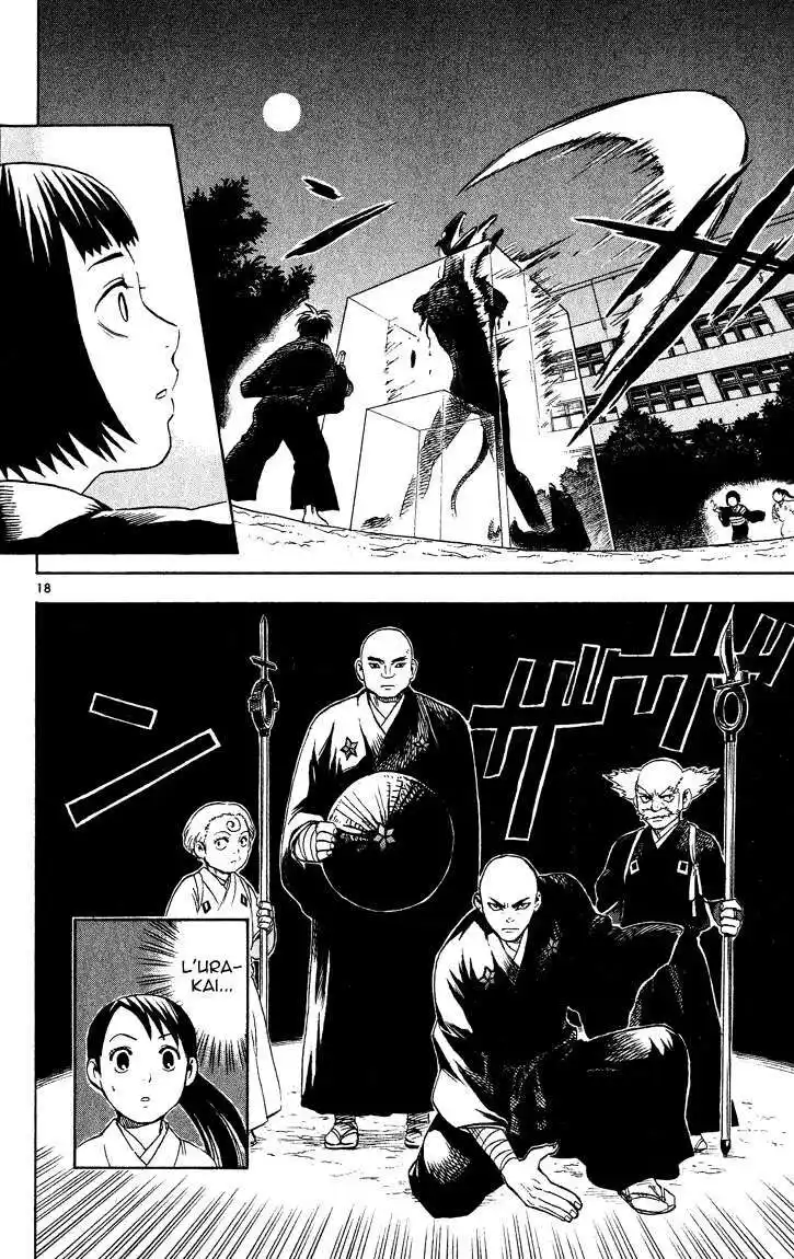 Kekkaishi Capitolo 12 page 19