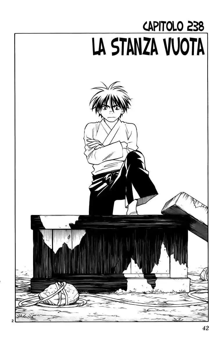 Kekkaishi Capitolo 238 page 3