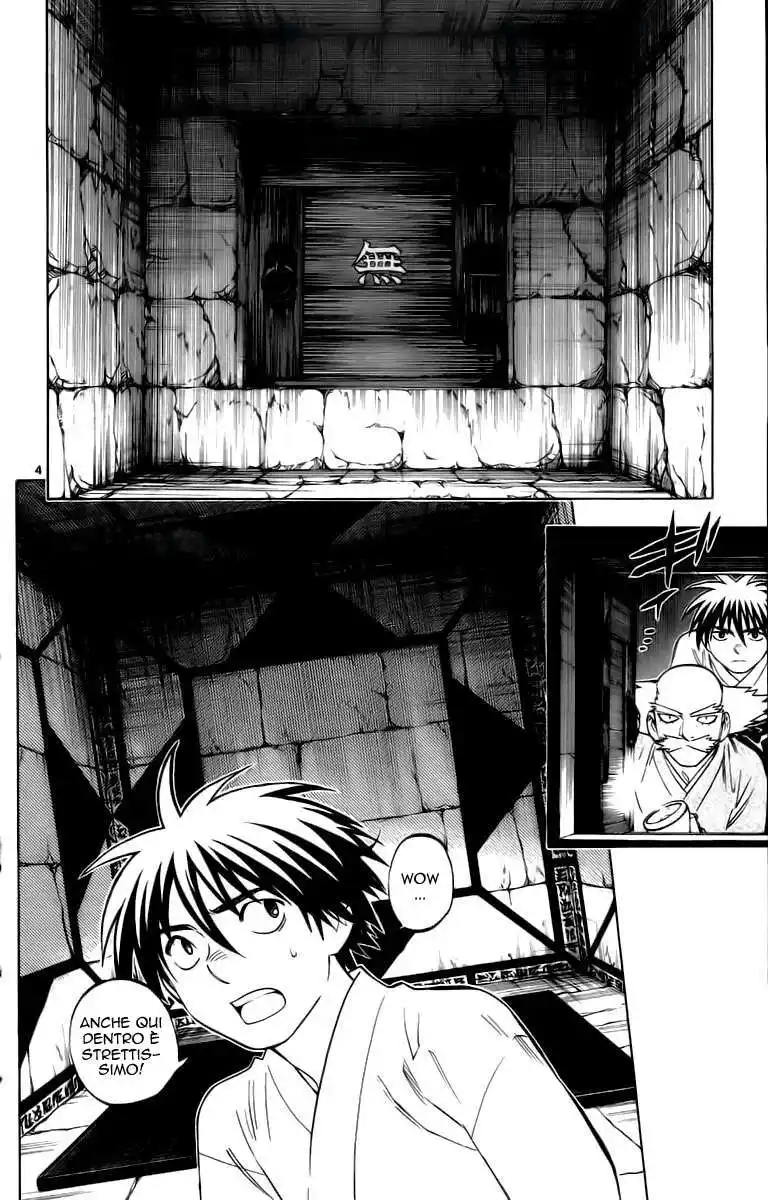 Kekkaishi Capitolo 238 page 5