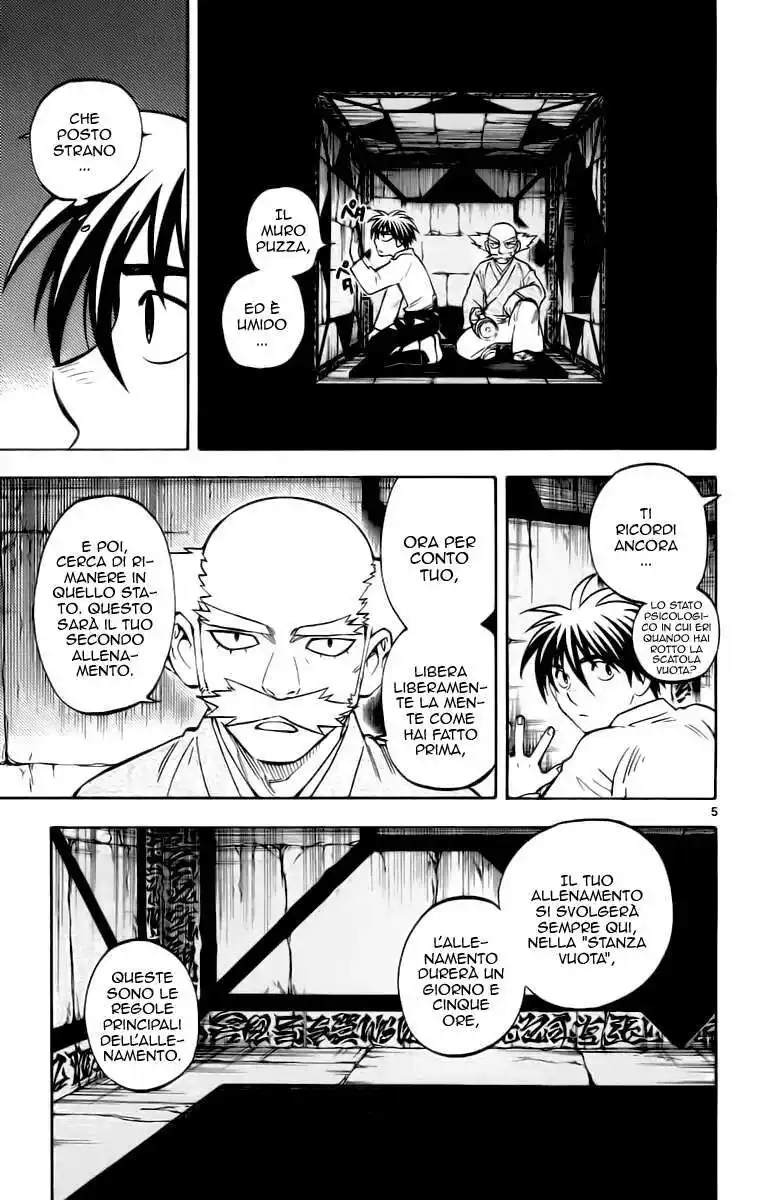 Kekkaishi Capitolo 238 page 6