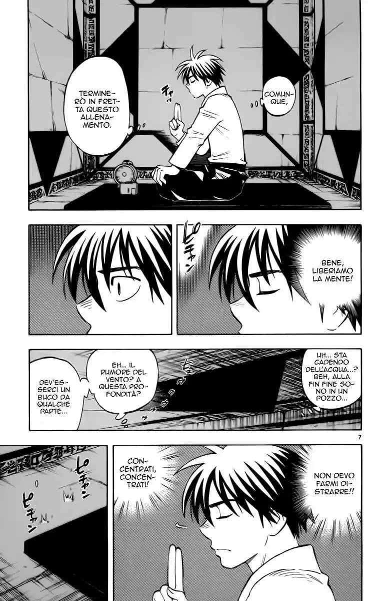 Kekkaishi Capitolo 238 page 8