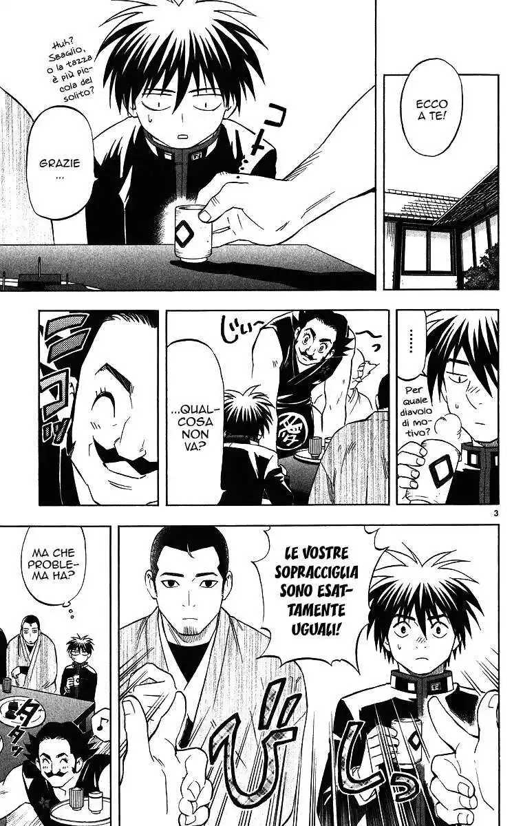 Kekkaishi Capitolo 100 page 4