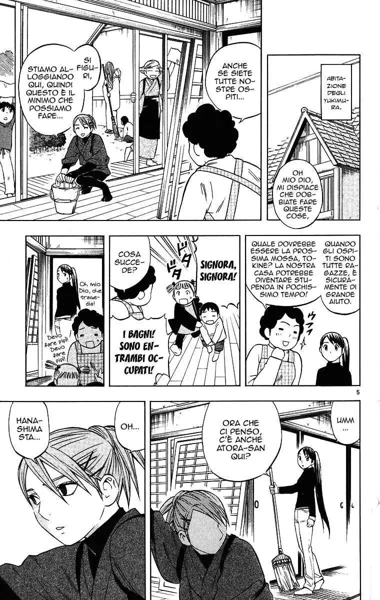 Kekkaishi Capitolo 100 page 6