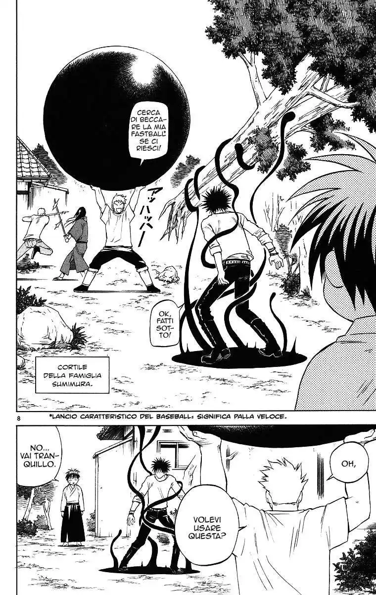 Kekkaishi Capitolo 100 page 9