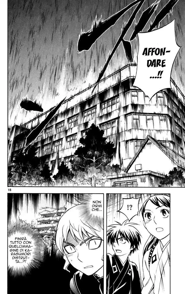 Kekkaishi Capitolo 196 page 19