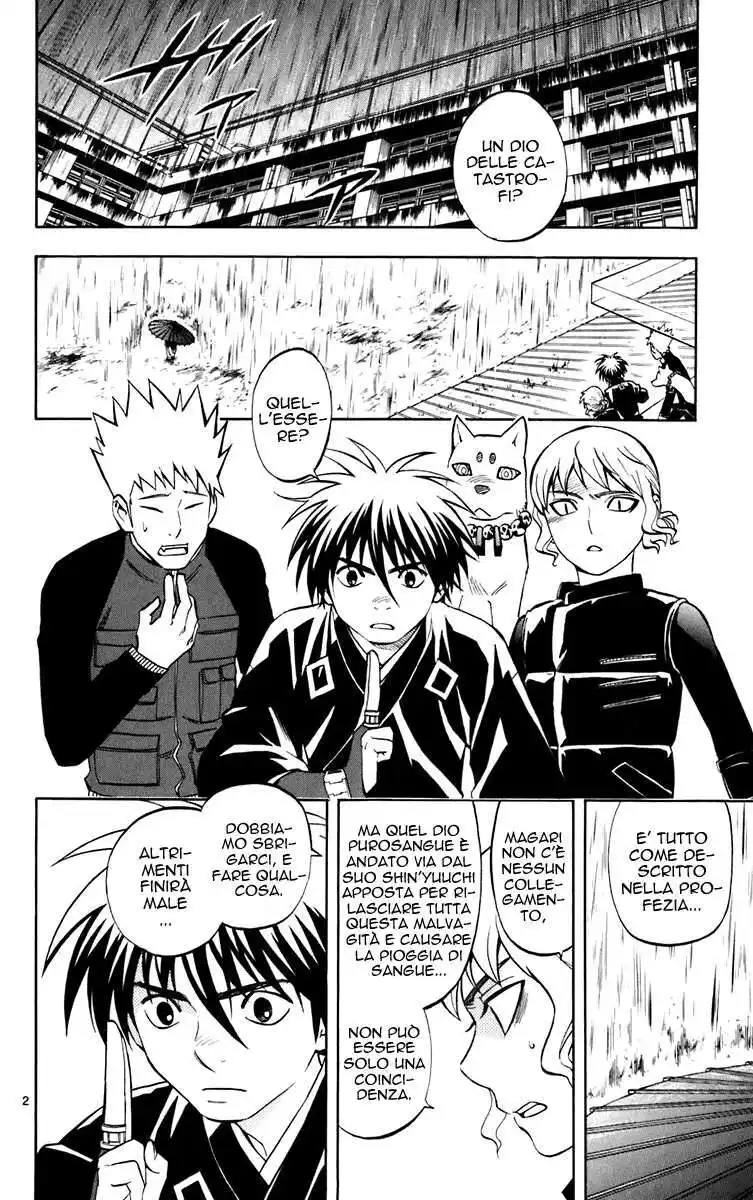 Kekkaishi Capitolo 196 page 3