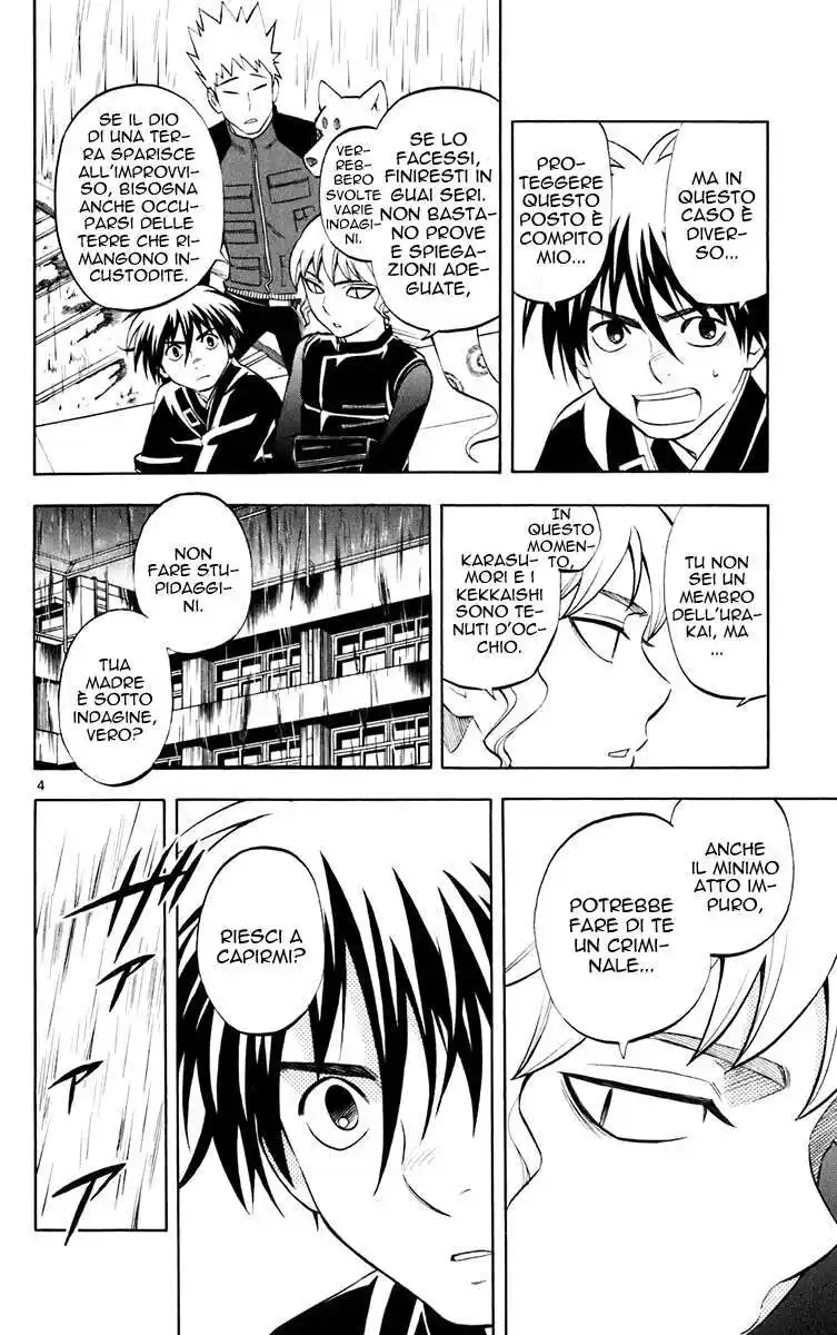 Kekkaishi Capitolo 196 page 5