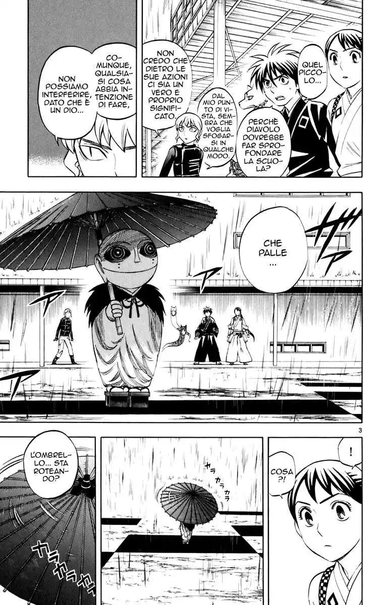 Kekkaishi Capitolo 197 page 4