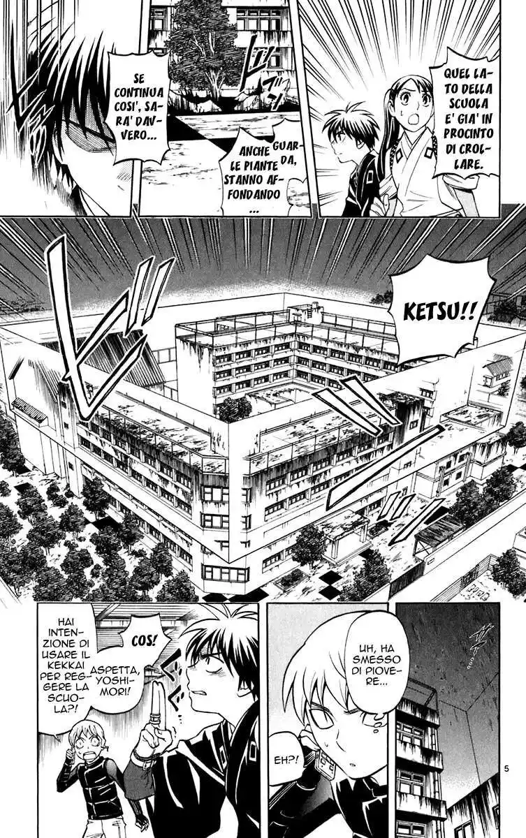 Kekkaishi Capitolo 197 page 6