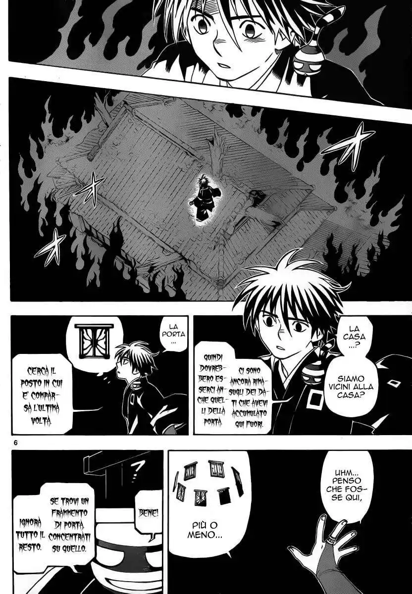 Kekkaishi Capitolo 296 page 11