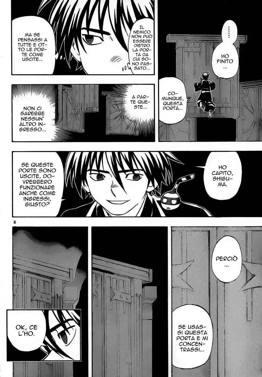 Kekkaishi Capitolo 296 page 13