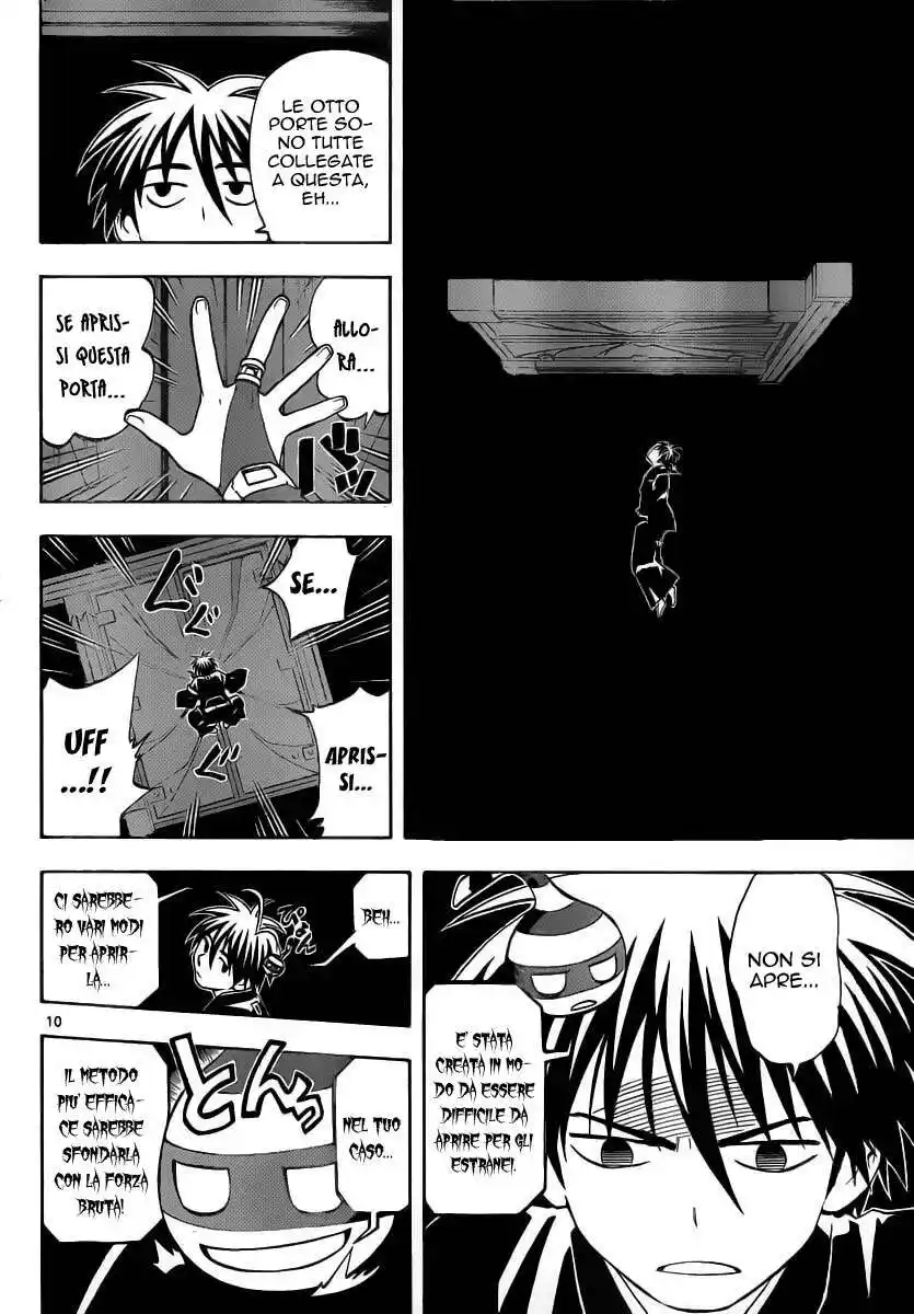 Kekkaishi Capitolo 296 page 15