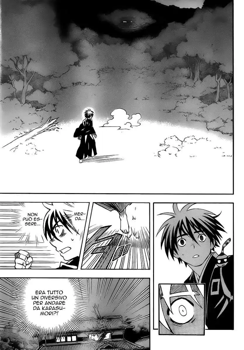 Kekkaishi Capitolo 296 page 18