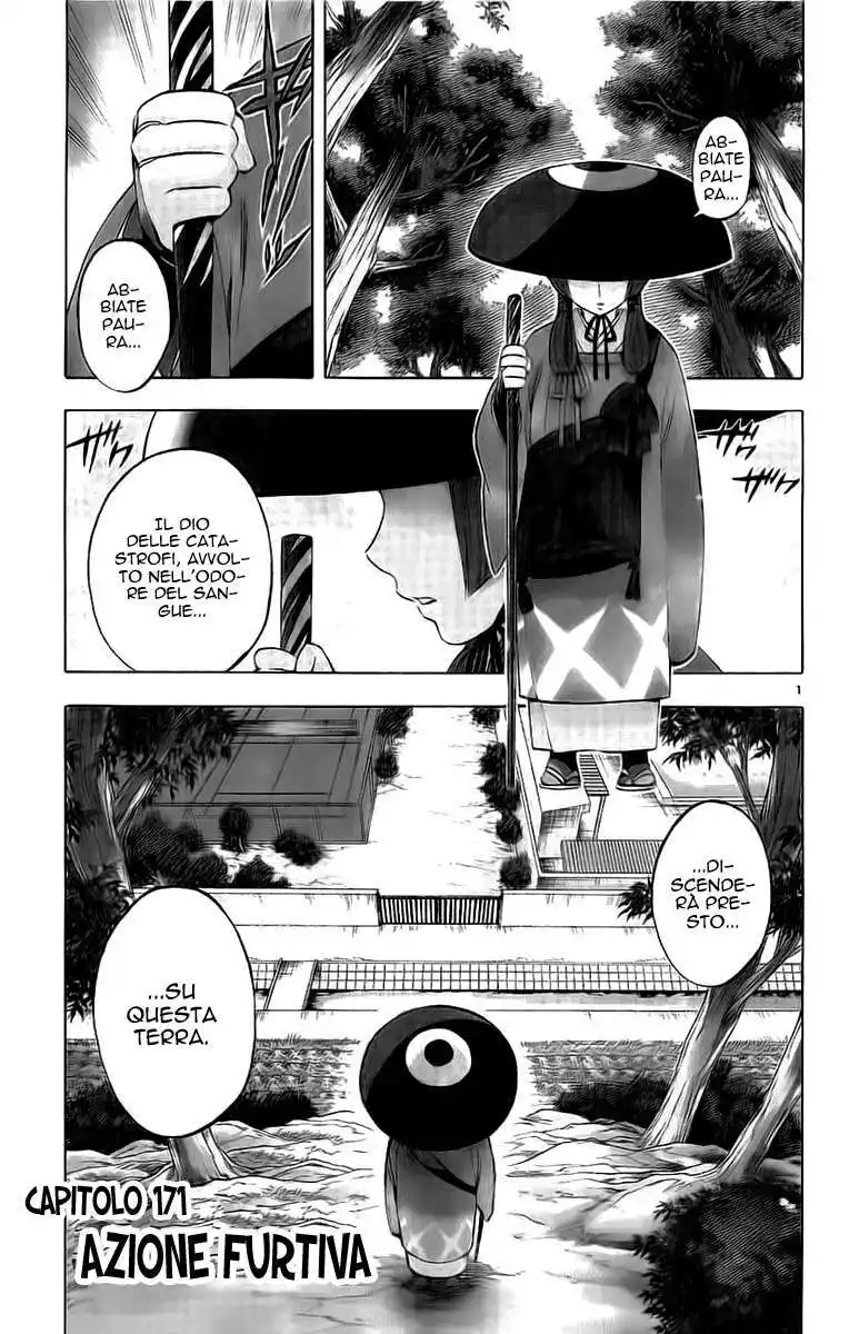 Kekkaishi Capitolo 171 page 2