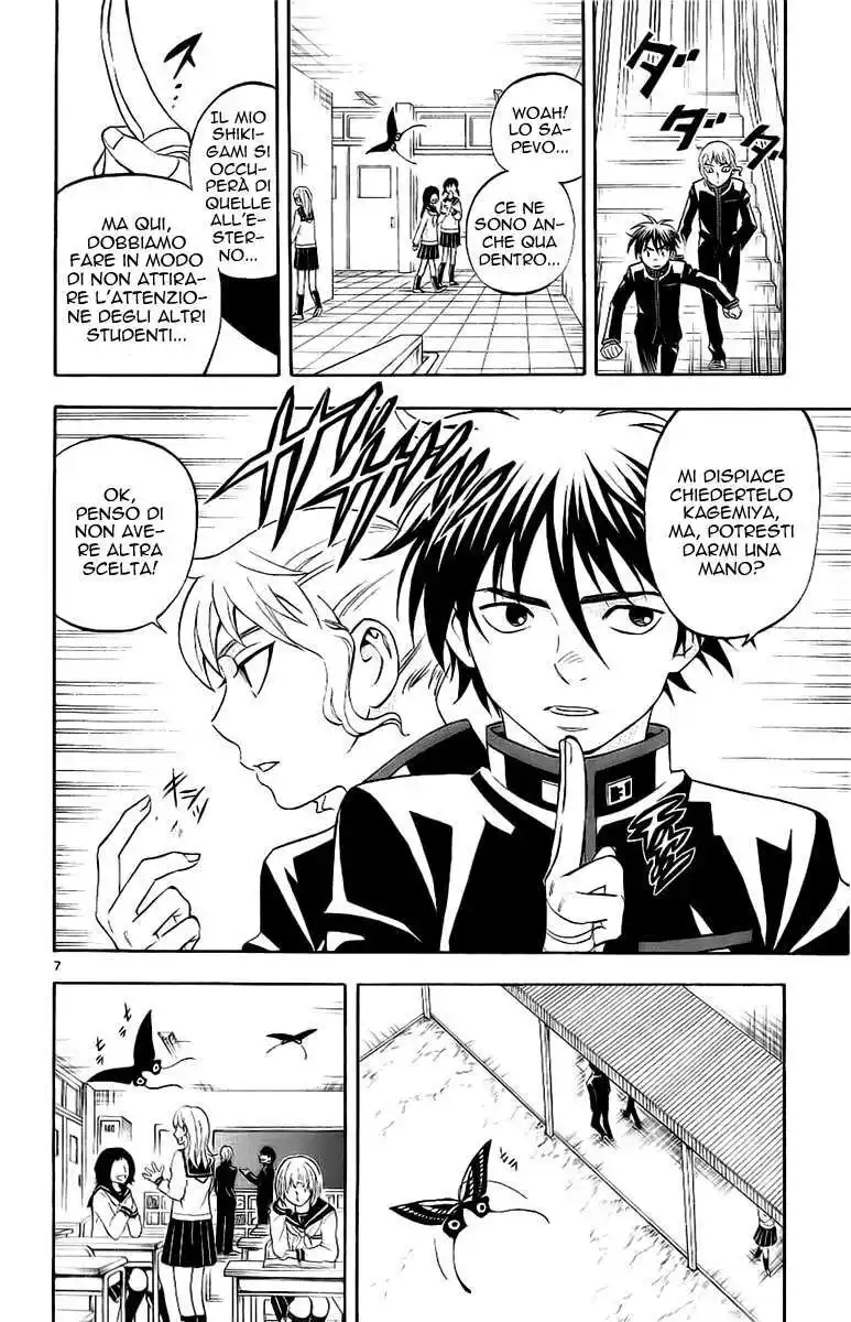 Kekkaishi Capitolo 171 page 8