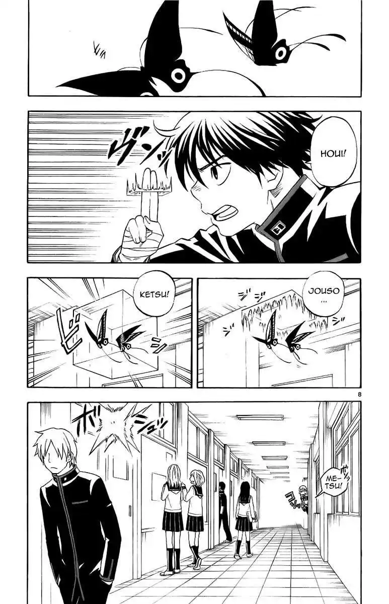 Kekkaishi Capitolo 171 page 9