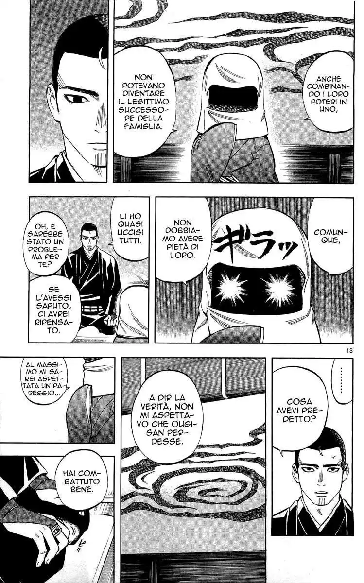 Kekkaishi Capitolo 192 page 14