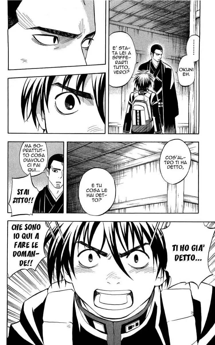 Kekkaishi Capitolo 192 page 3