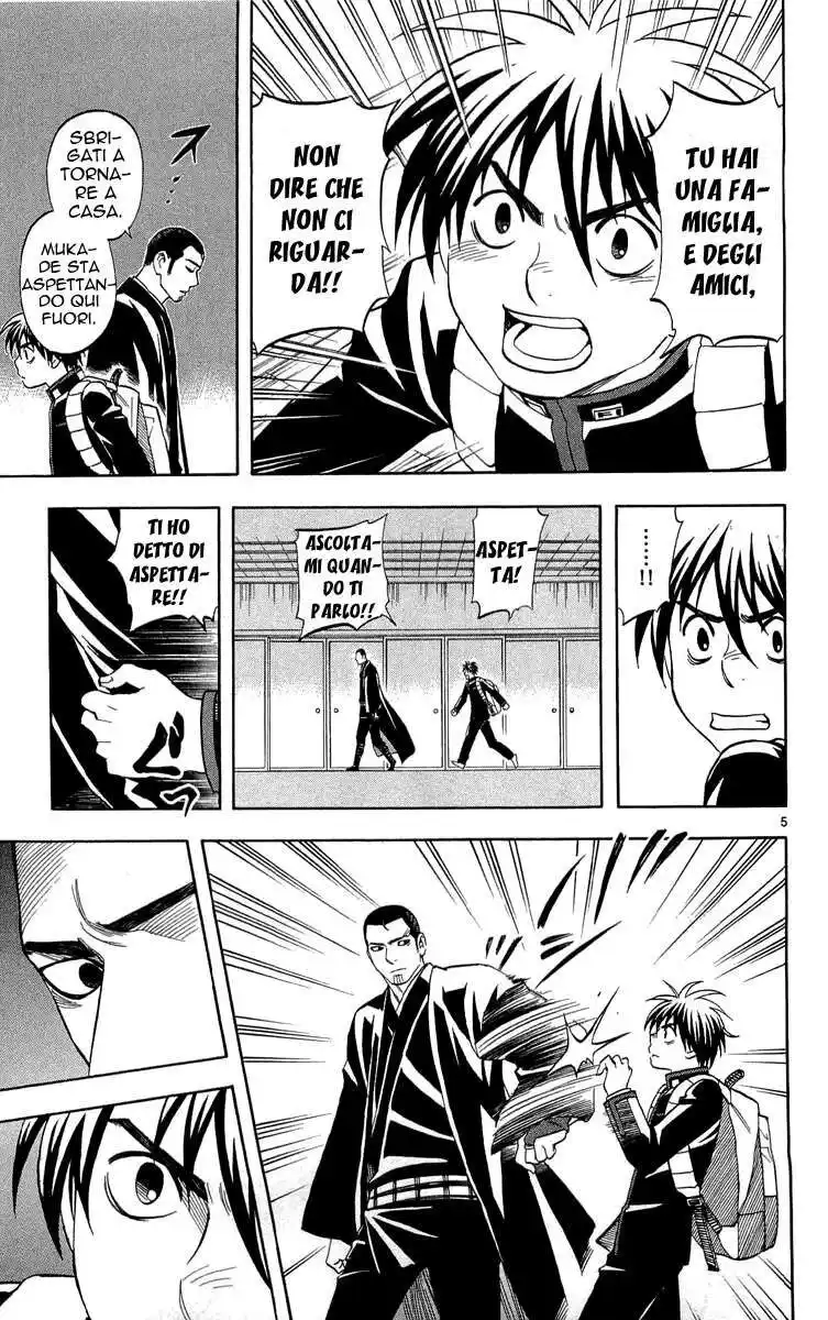 Kekkaishi Capitolo 192 page 6