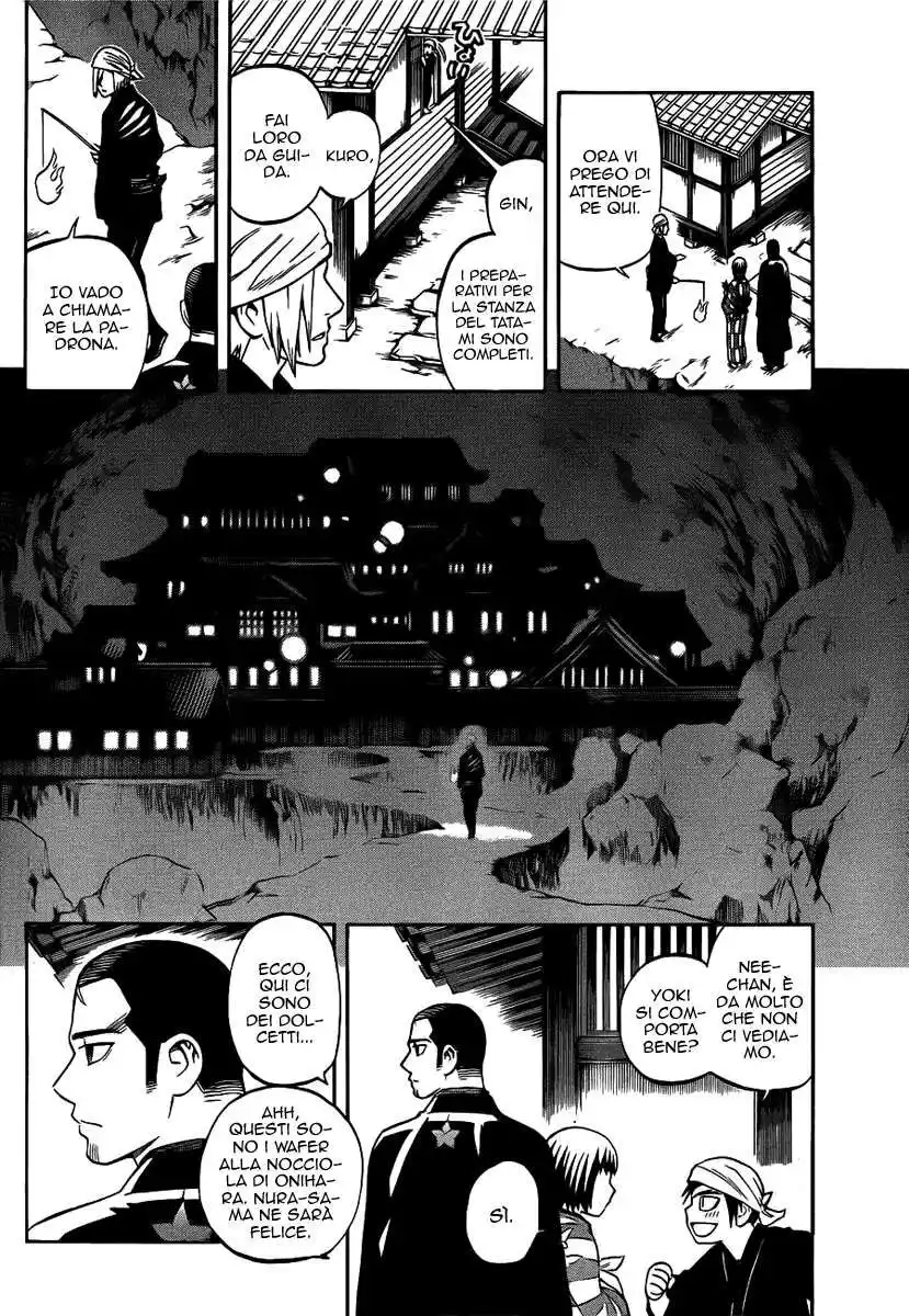 Kekkaishi Capitolo 319 page 5