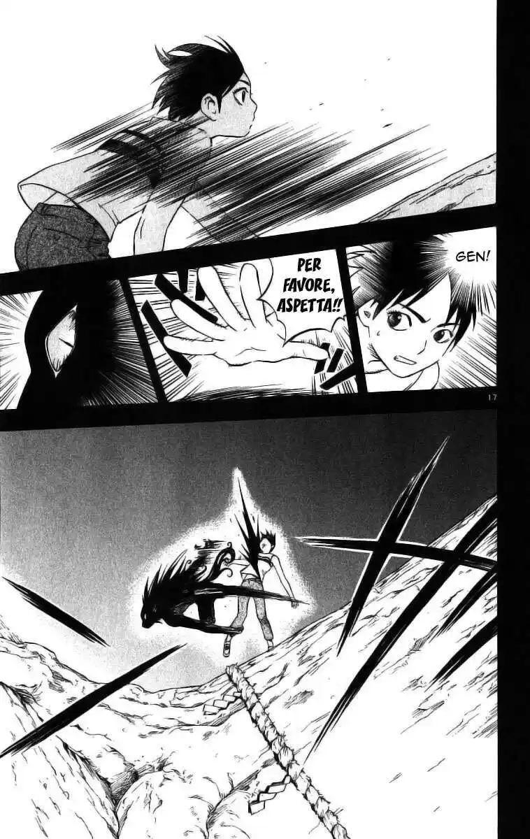 Kekkaishi Capitolo 72 page 17