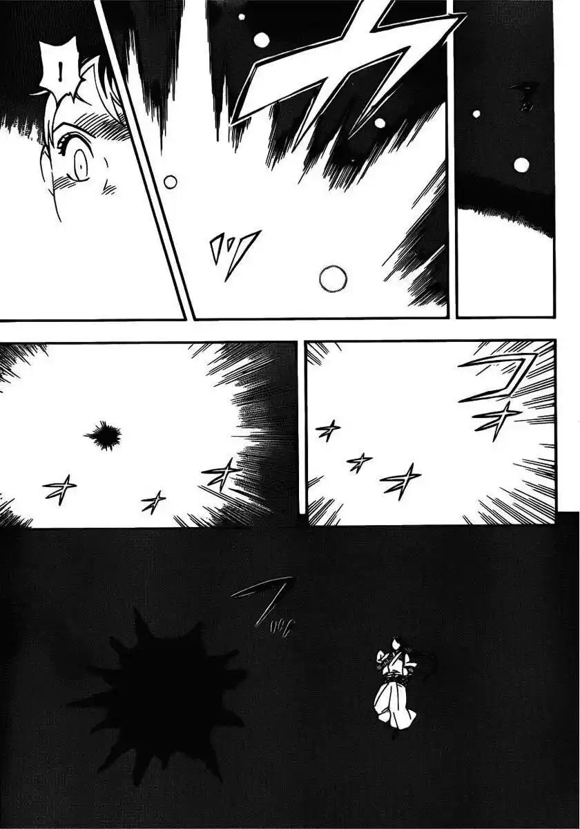 Kekkaishi Capitolo 326 page 10