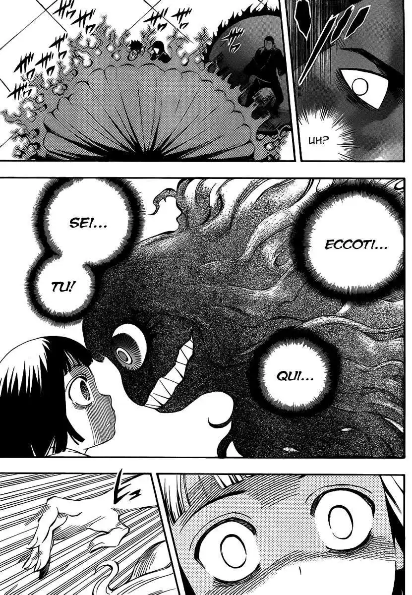 Kekkaishi Capitolo 338 page 8