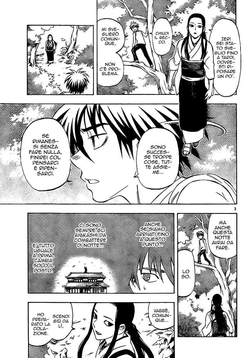 Kekkaishi Capitolo 294 page 4