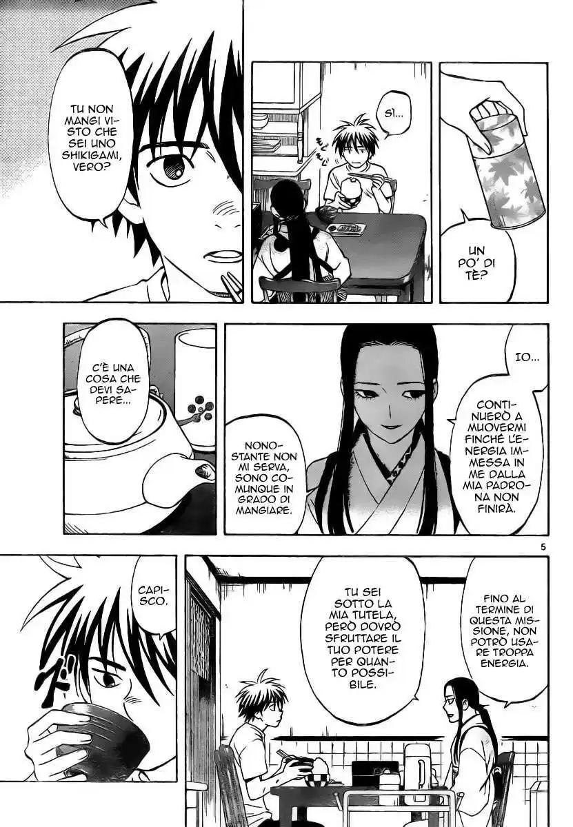 Kekkaishi Capitolo 294 page 6