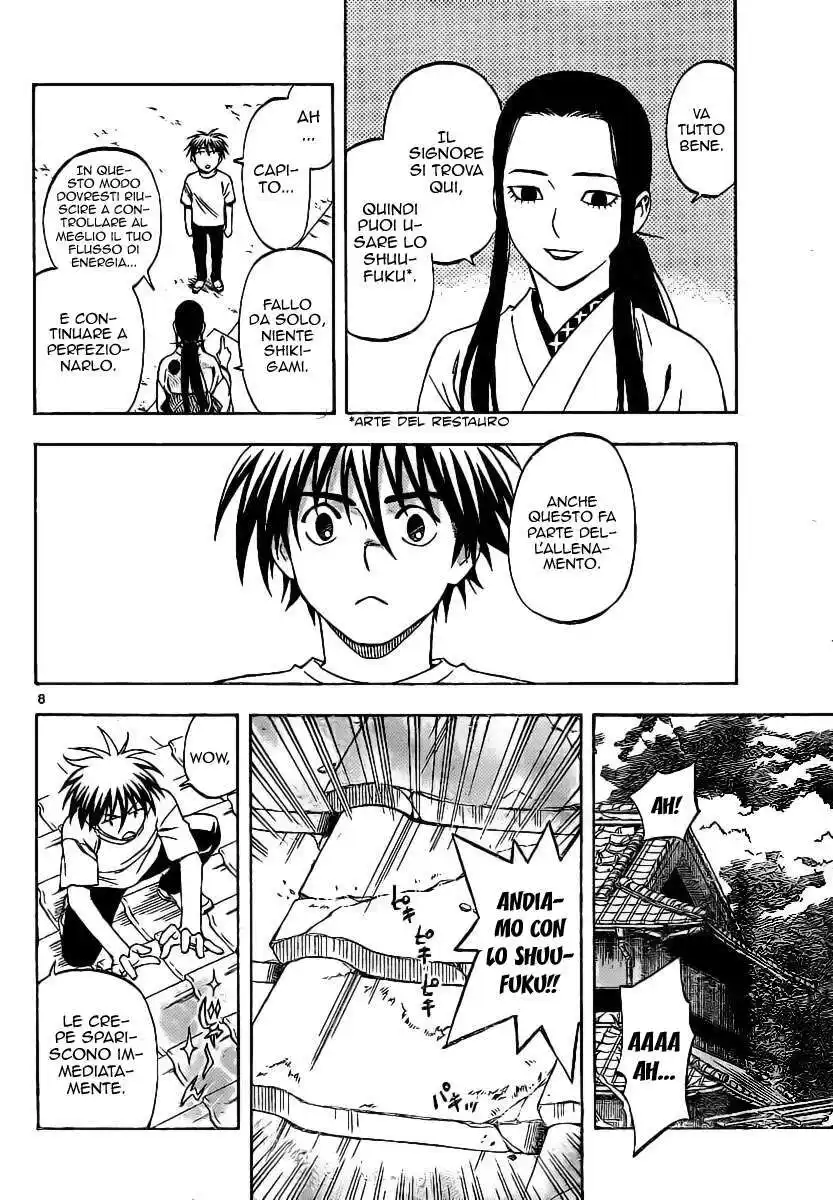 Kekkaishi Capitolo 294 page 9