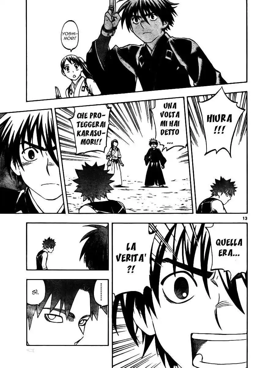 Kekkaishi Capitolo 256 page 18