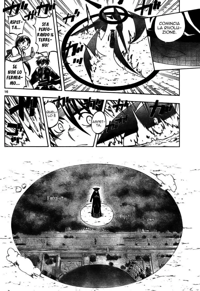 Kekkaishi Capitolo 256 page 21