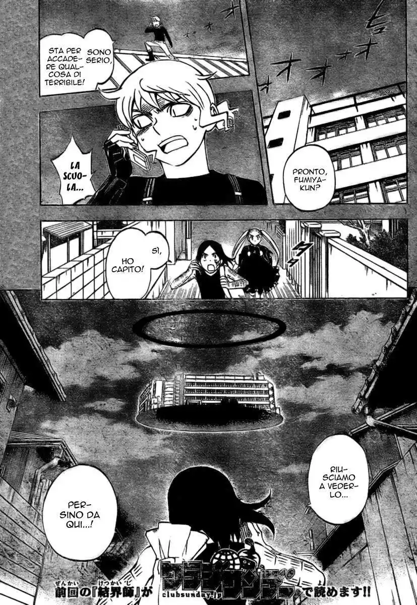 Kekkaishi Capitolo 256 page 6