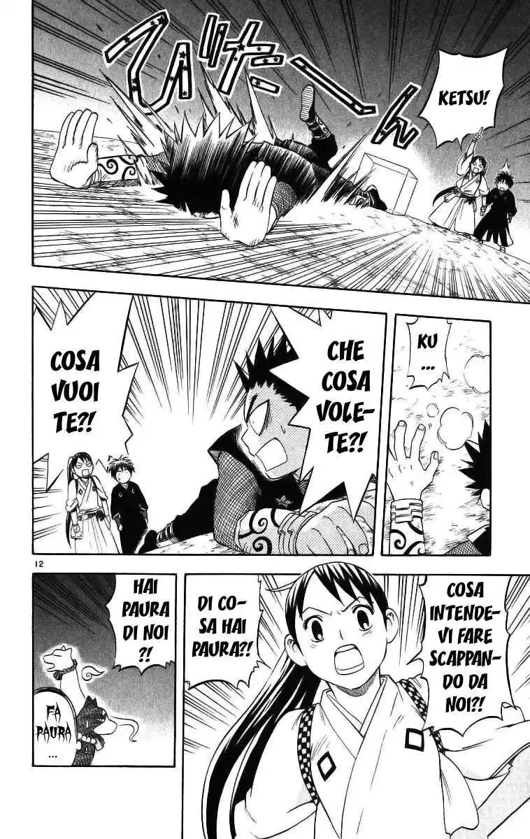 Kekkaishi Capitolo 75 page 13