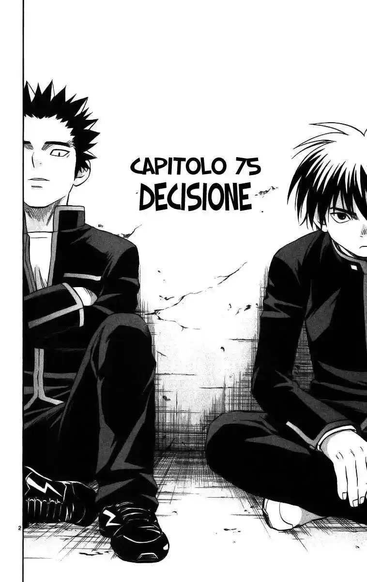 Kekkaishi Capitolo 75 page 3