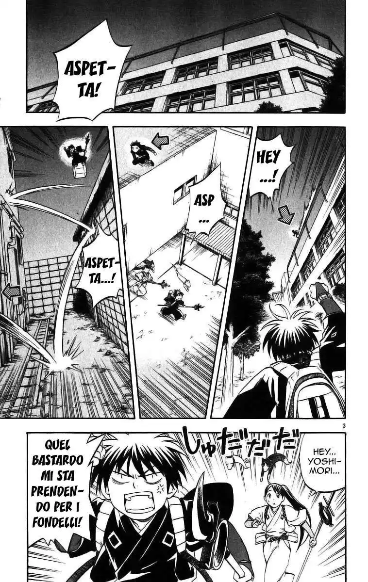 Kekkaishi Capitolo 75 page 4