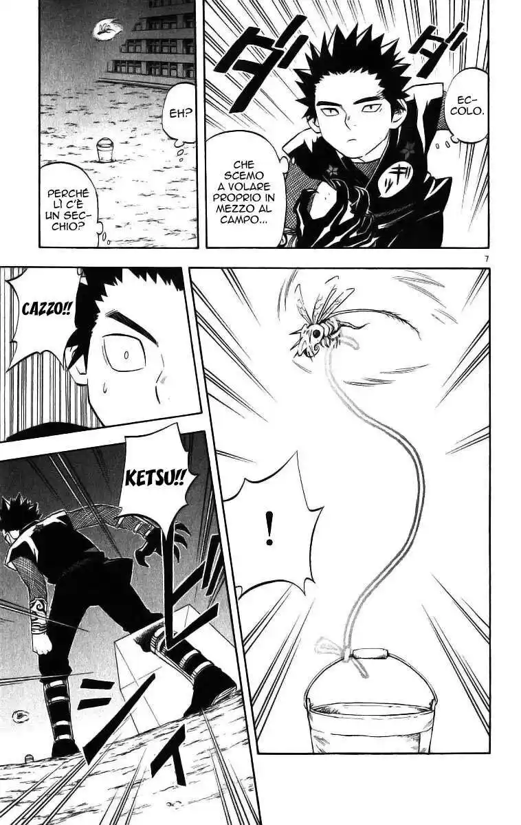 Kekkaishi Capitolo 75 page 8