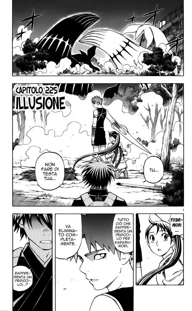 Kekkaishi Capitolo 225 page 2