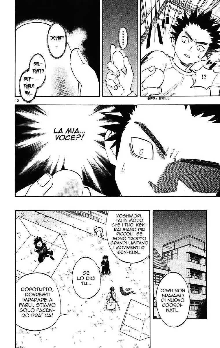 Kekkaishi Capitolo 85 page 13