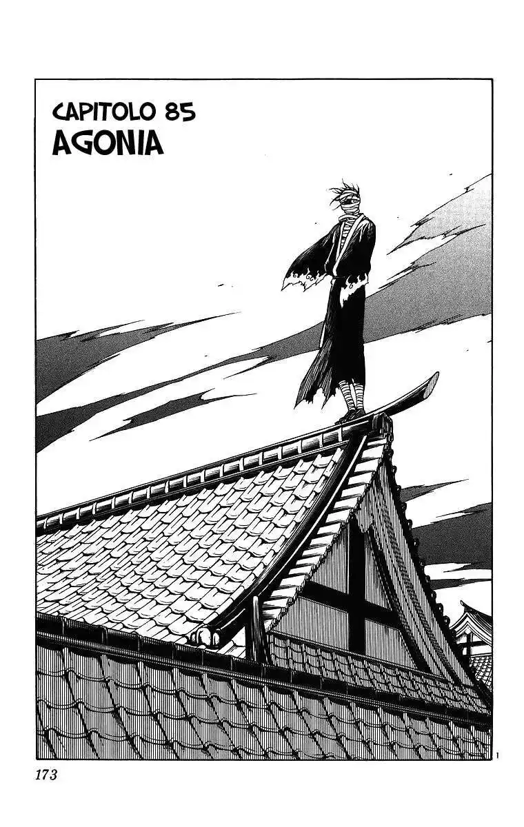 Kekkaishi Capitolo 85 page 2