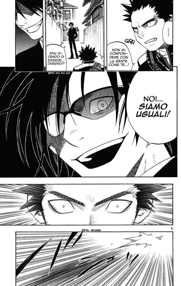 Kekkaishi Capitolo 85 page 6