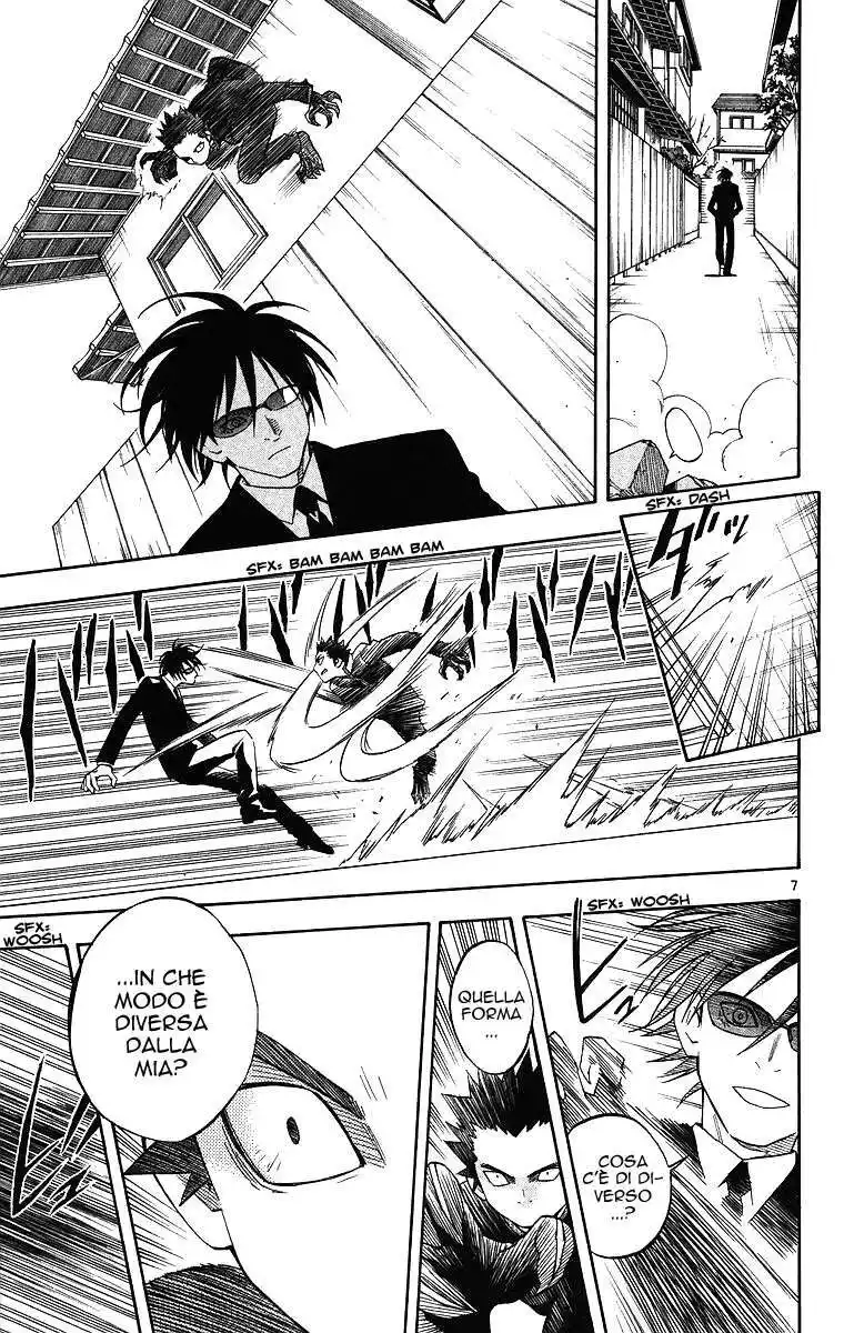 Kekkaishi Capitolo 85 page 8