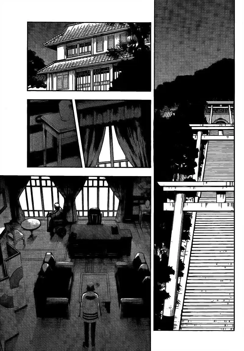 Kekkaishi Capitolo 279 page 16