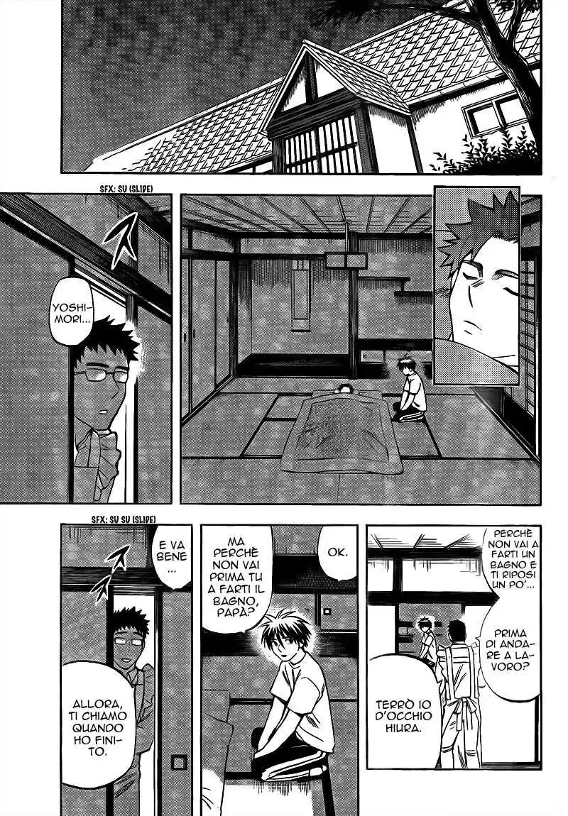 Kekkaishi Capitolo 279 page 18