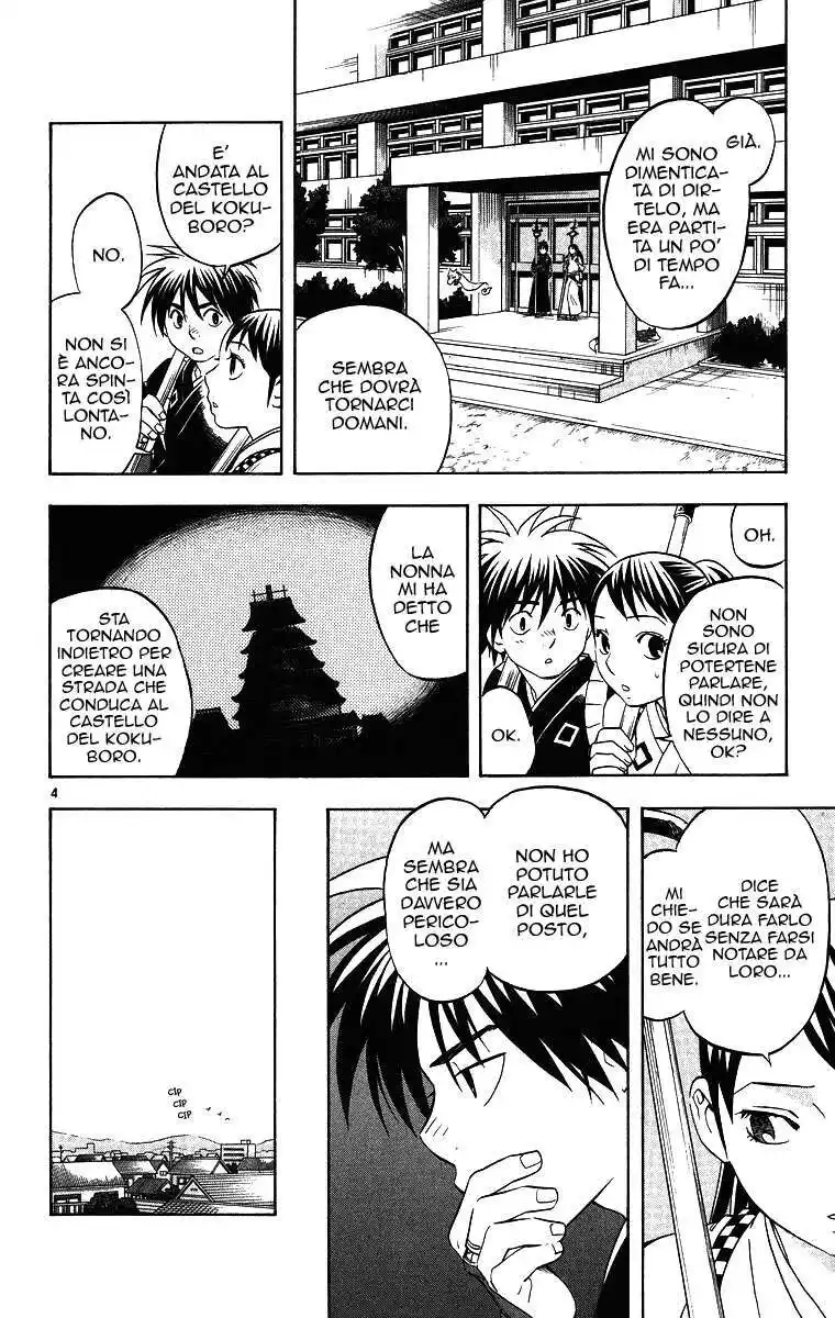 Kekkaishi Capitolo 98 page 5