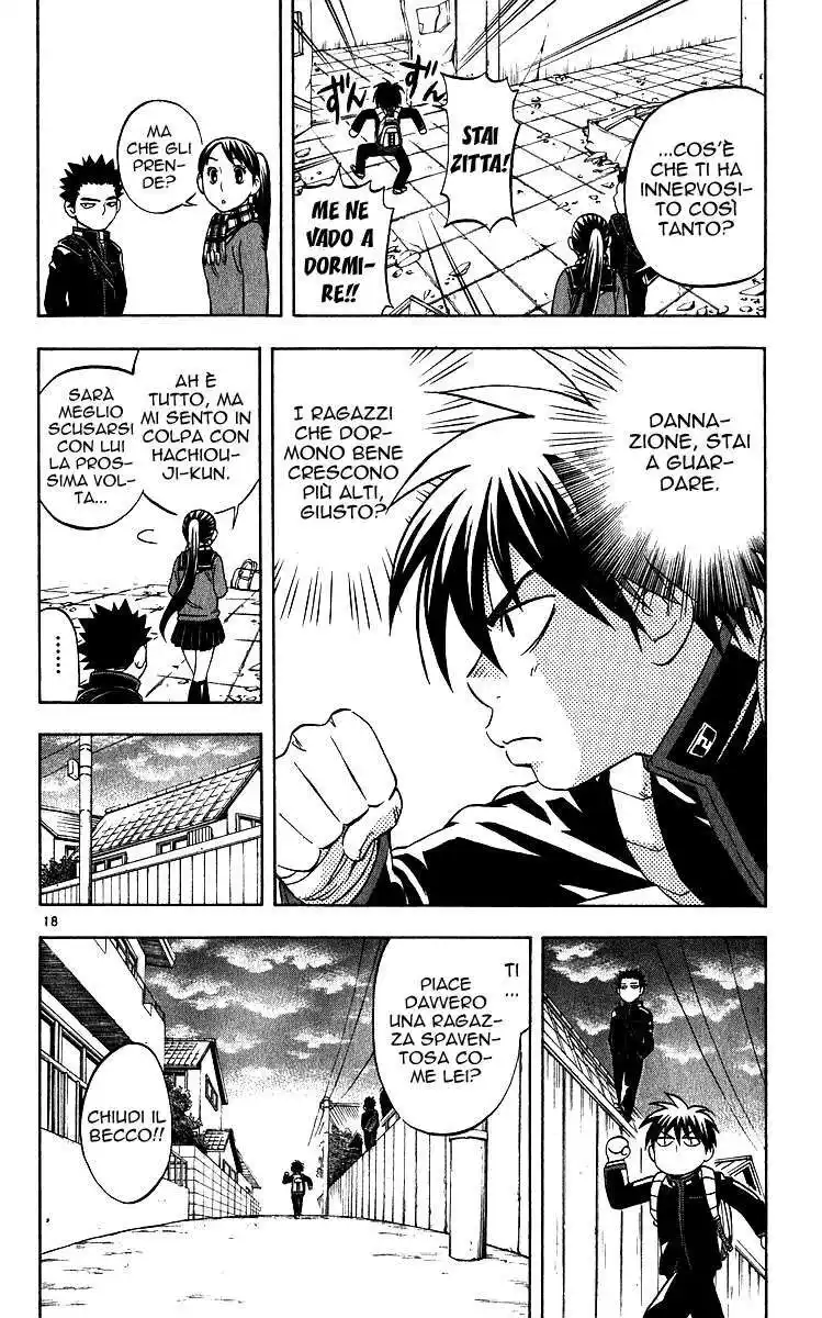 Kekkaishi Capitolo 59 page 19